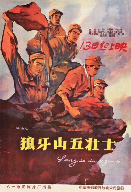 做个精仿日本东邦音乐大学文凭毕业证